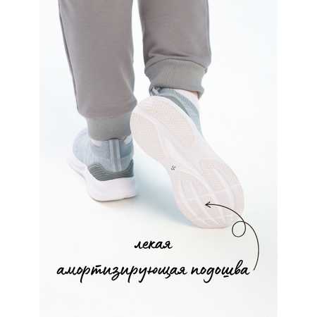 Кроссовки Зебра
