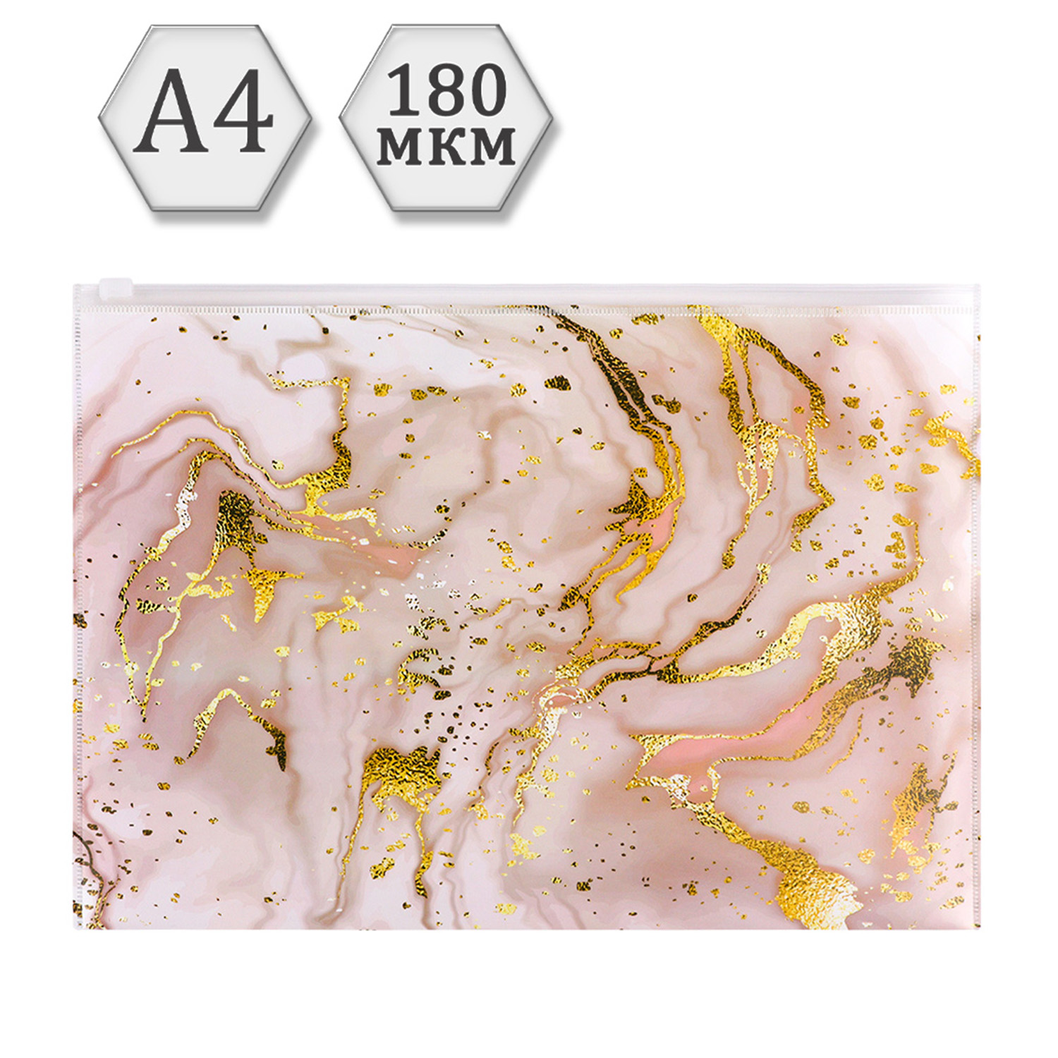 Папка с ручками Prof-Press А4 - фото 1
