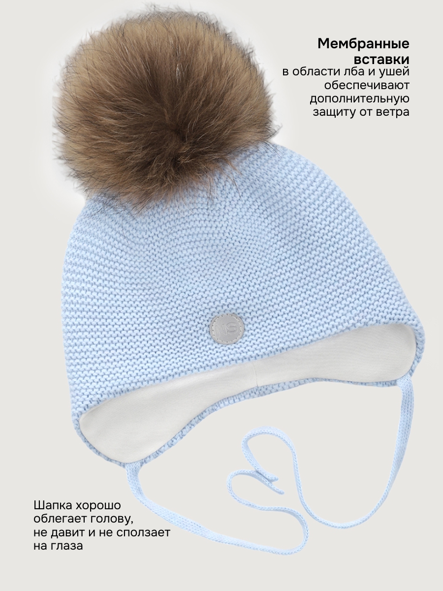 Шапка NIKASTYLE 11з15525 небесный - фото 5