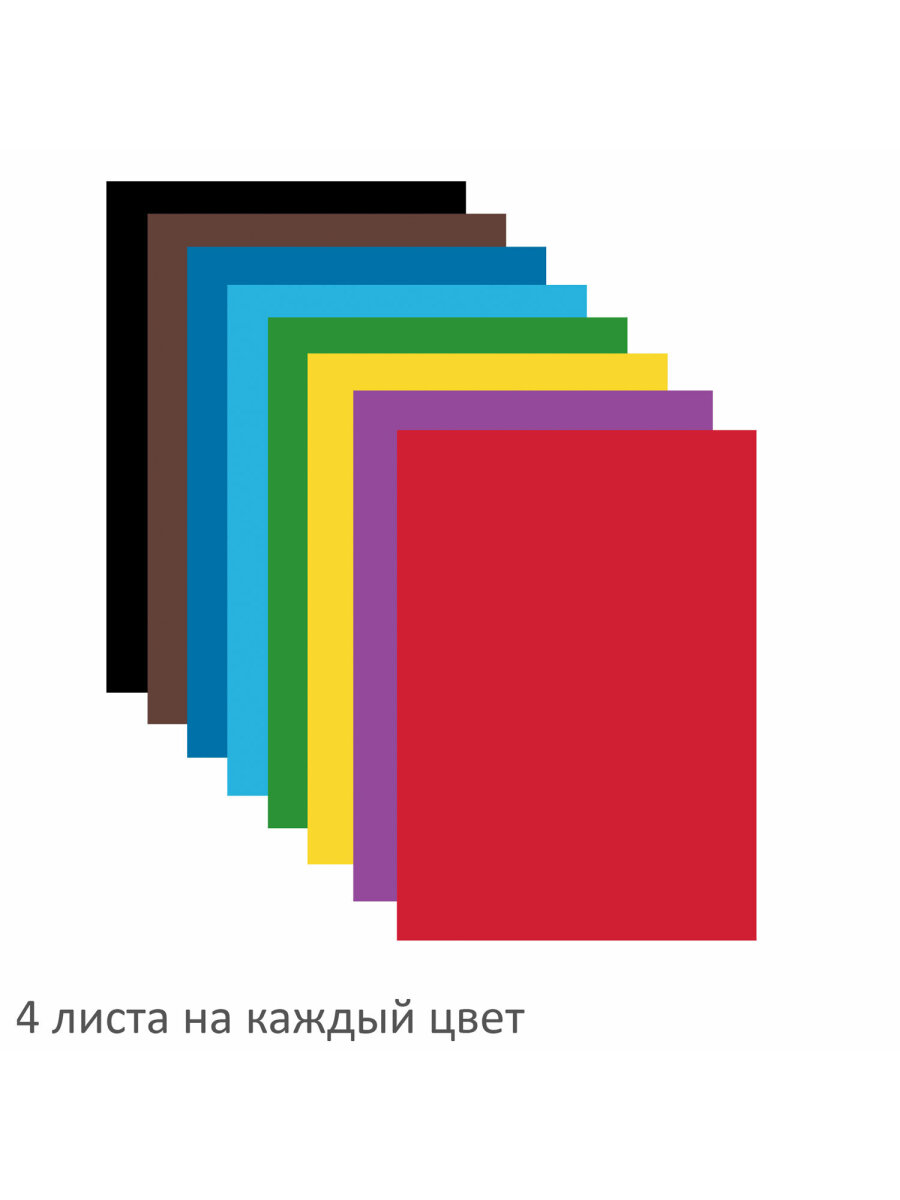 Цветная бумага Brauberg 32 лист. - фото 4