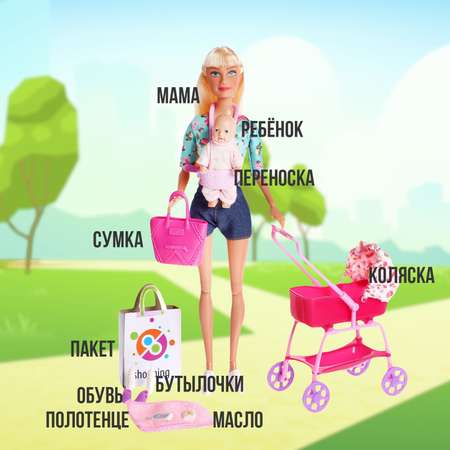 Кукла модельная Defa Lucy