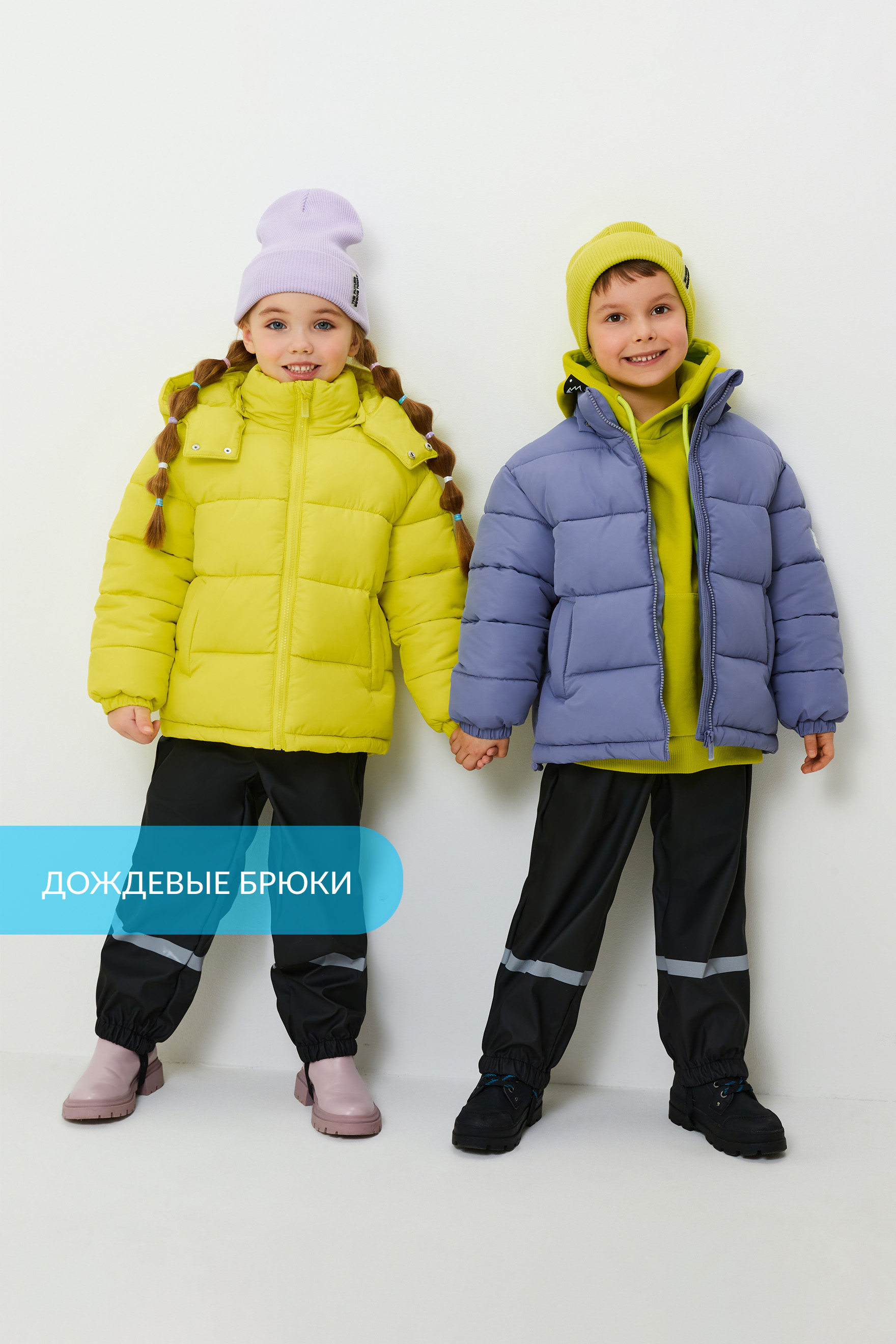 Брюки Acoola 20320160006_0069822 - фото 2