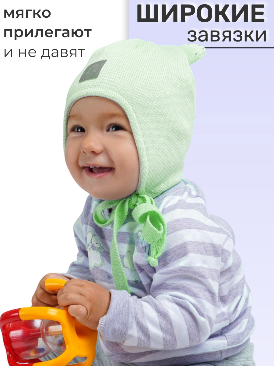 Шапка ПриКиндер D2-1890 Цвет: Мятный/белый - фото 3