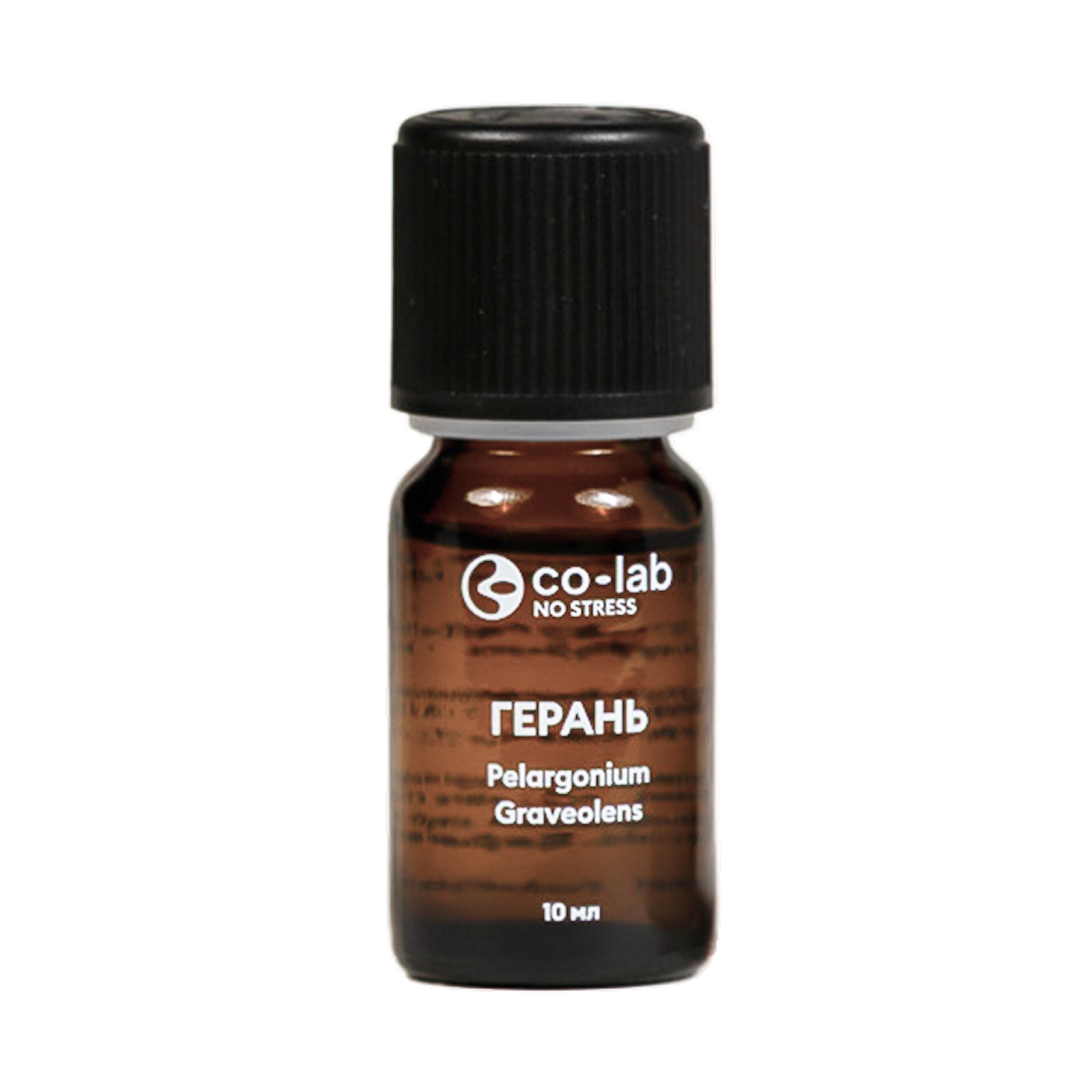 Эфирное масло Co-lab Герань 10 мл - фото 2