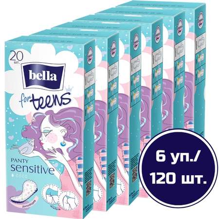 Прокладки ежедневные BELLA ультратонкие for teens sensitive 20 шт х 6 упаковок
