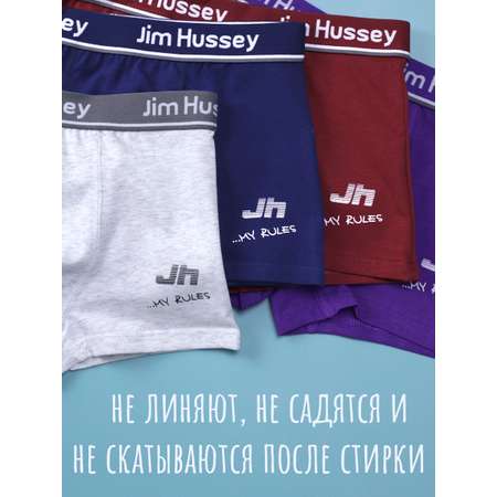 Трусы 4 шт Jim Hussey