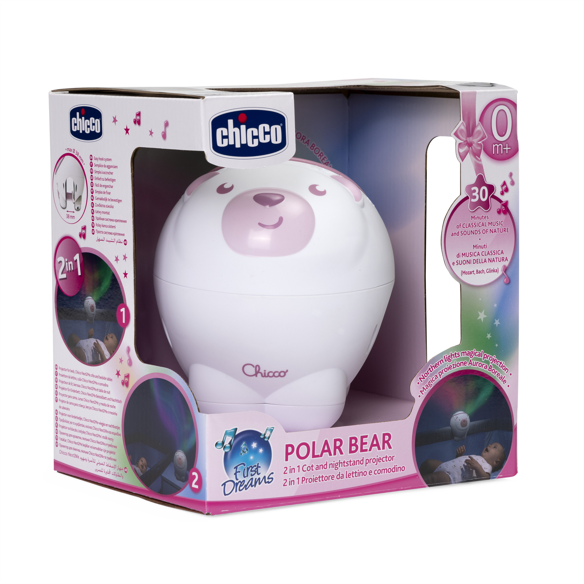 Игрушка Chicco Мишка - фото 20