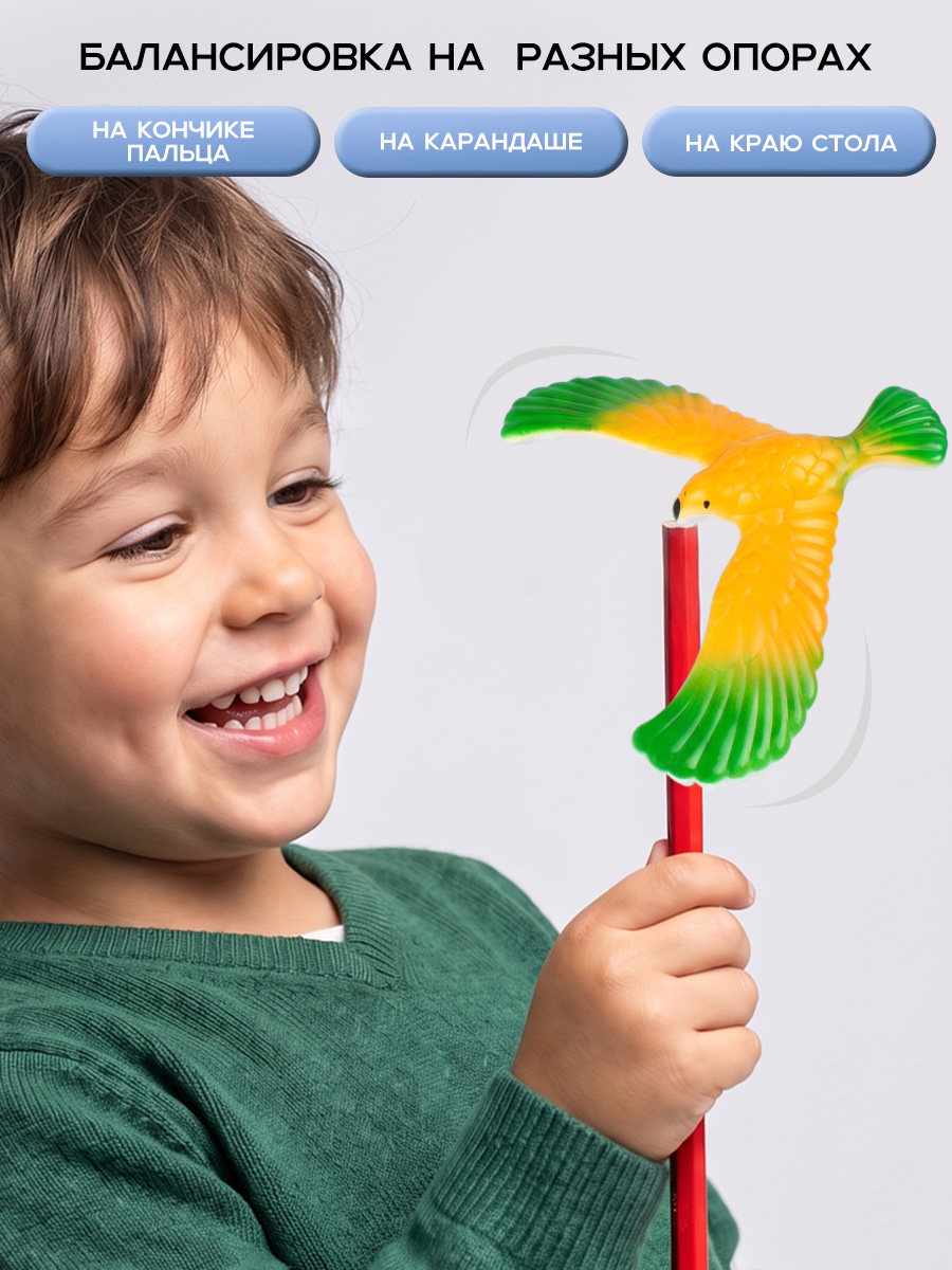 Фигурка TIPTOPOLIS «Чудо‑птица» в ассортименте - фото 3