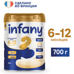 Cмесь молочная сухая Infany 2 адаптированная последующая для детей с 6 месяцев 700г