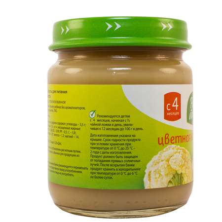 Пюре Расти Большой цветная капуста для детей с 4 месяцев 100 г