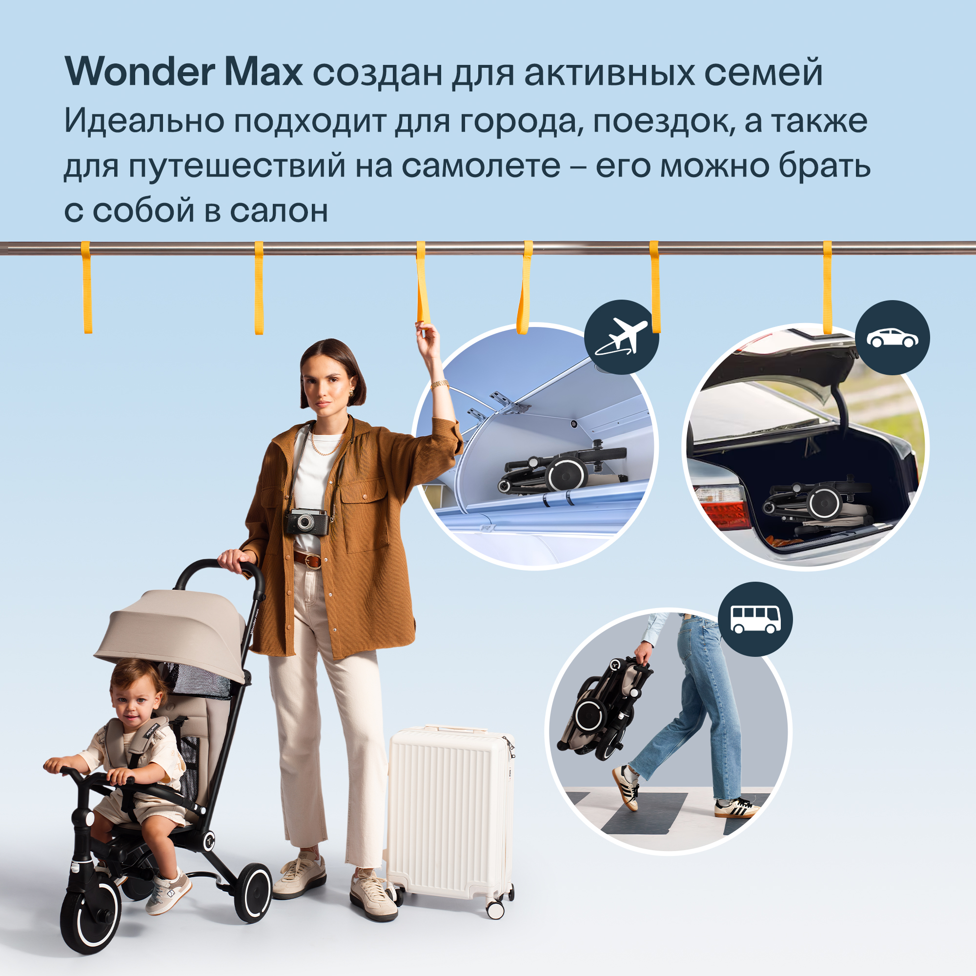 Трехколесный велосипед SmarTrike - фото 3