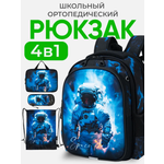 Рюкзак Impreza А176