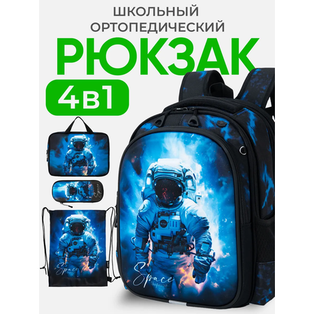 Рюкзак Impreza А176