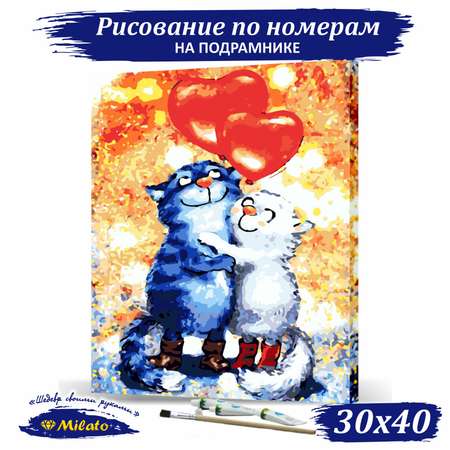 Картина по номерам Милато