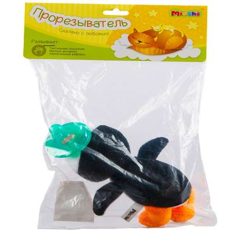Игрушка Mioshi Весёлая зверушка