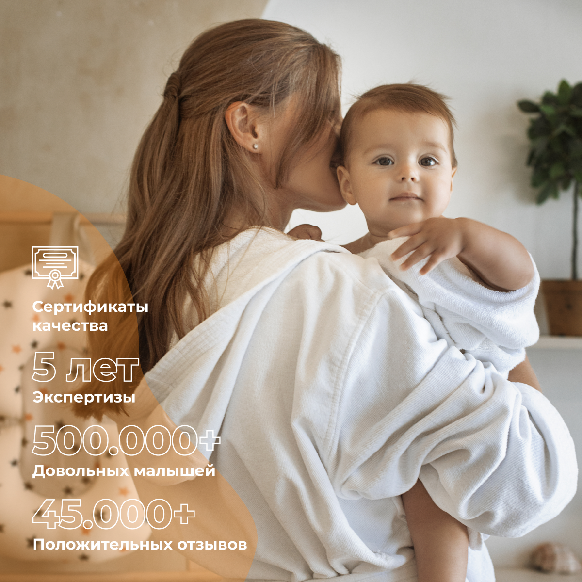 Складная ванночка для купания Mamagoods для новорожденных от 0 c термометром BT5 - фото 8