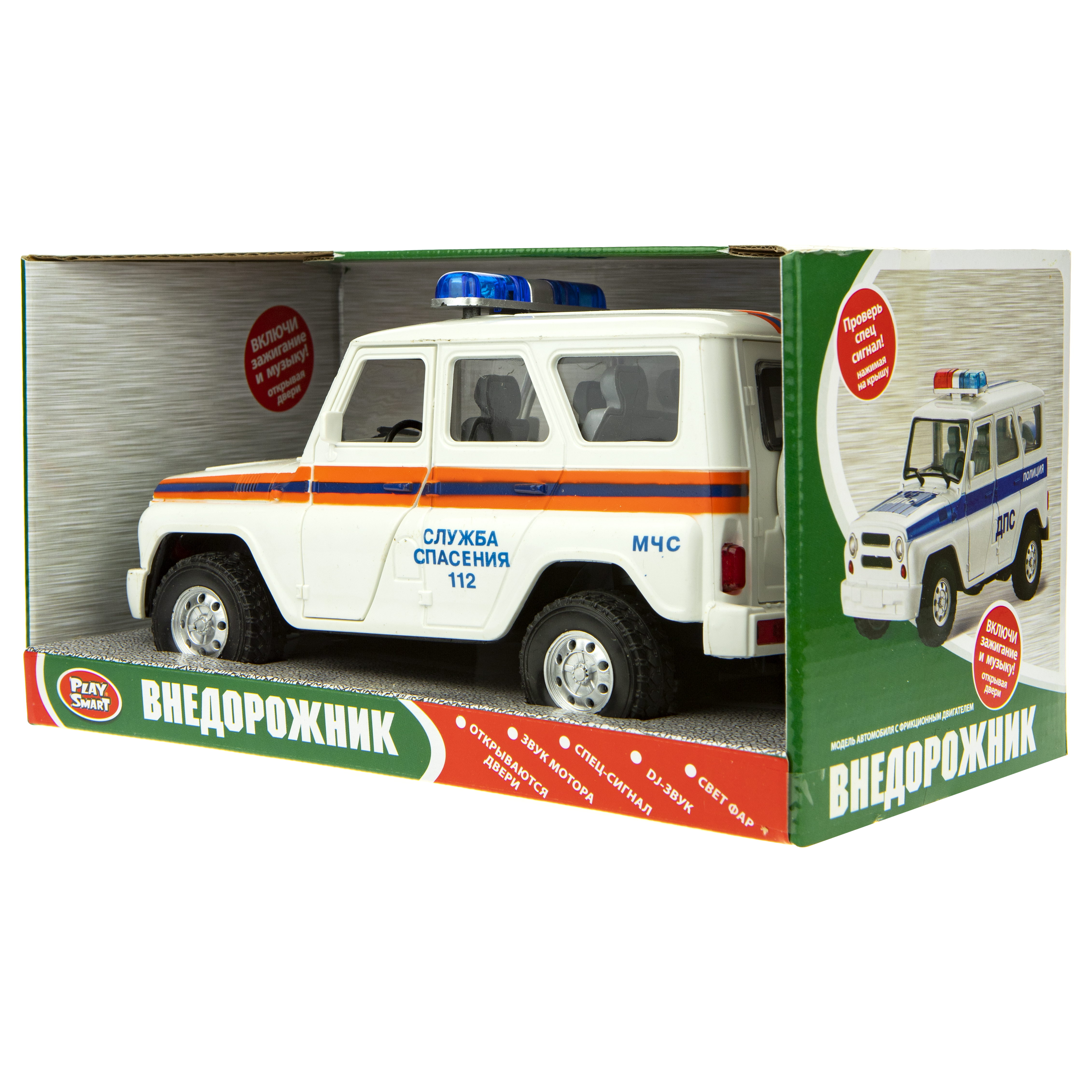 Внедорожник Play Smart Служба спасения Р40513 - фото 4