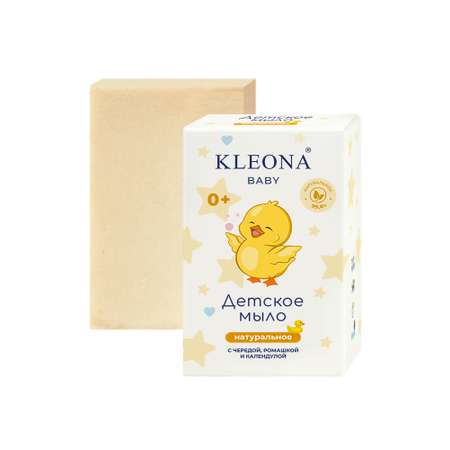 Мыло KLEONA 100 г