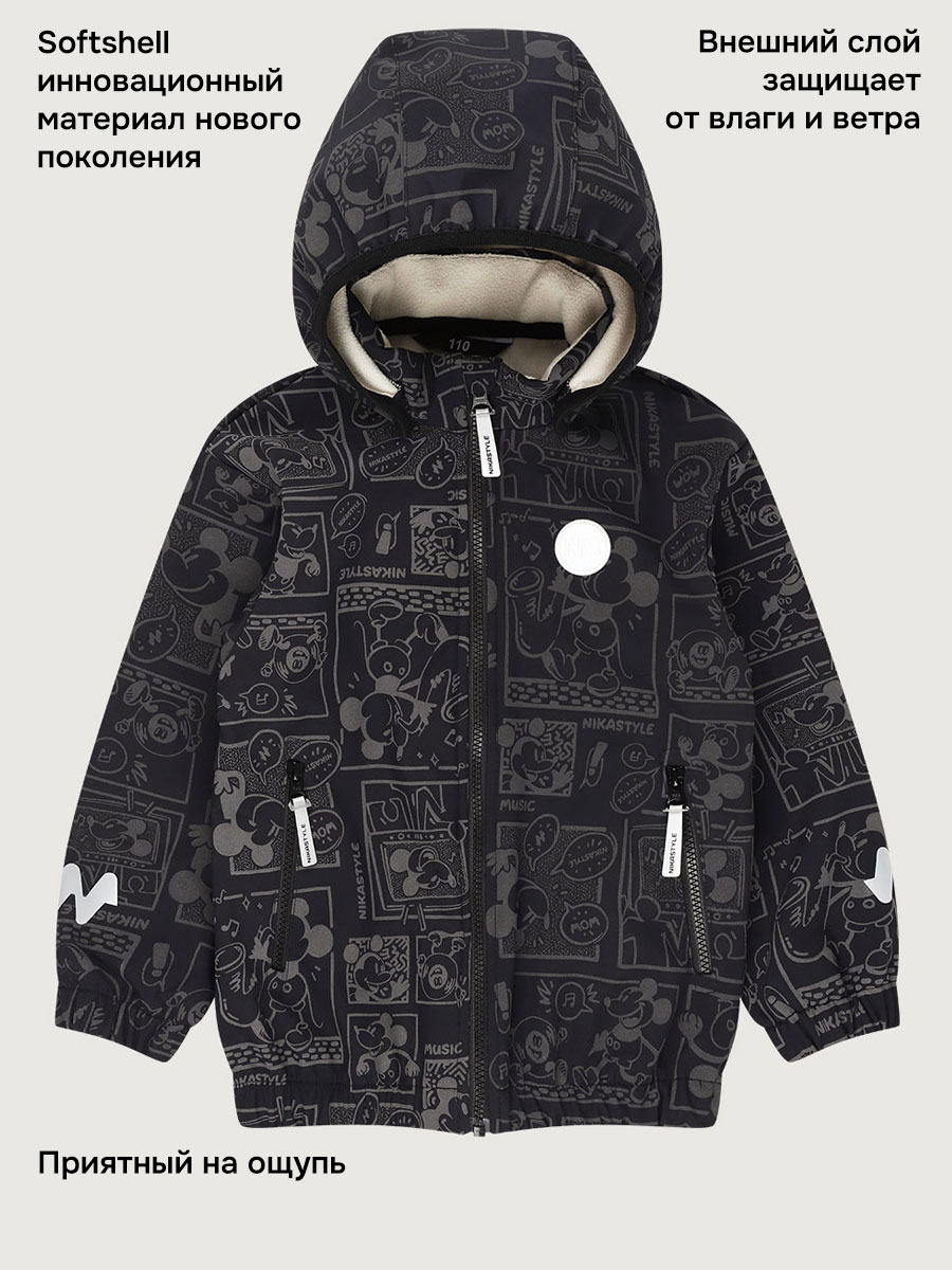 Ветровка NIKASTYLE 4л17126 черный - фото 3