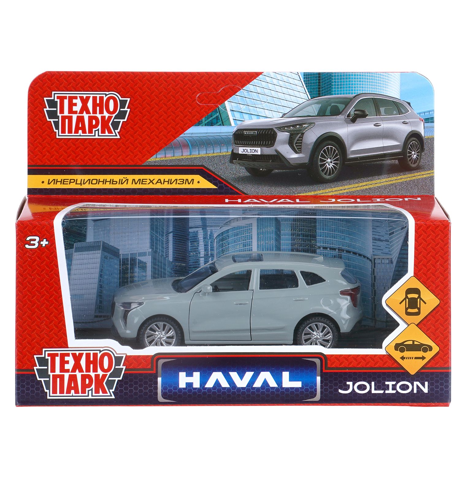 Автомобиль Технопарк Haval Jolion 414556 - фото 9