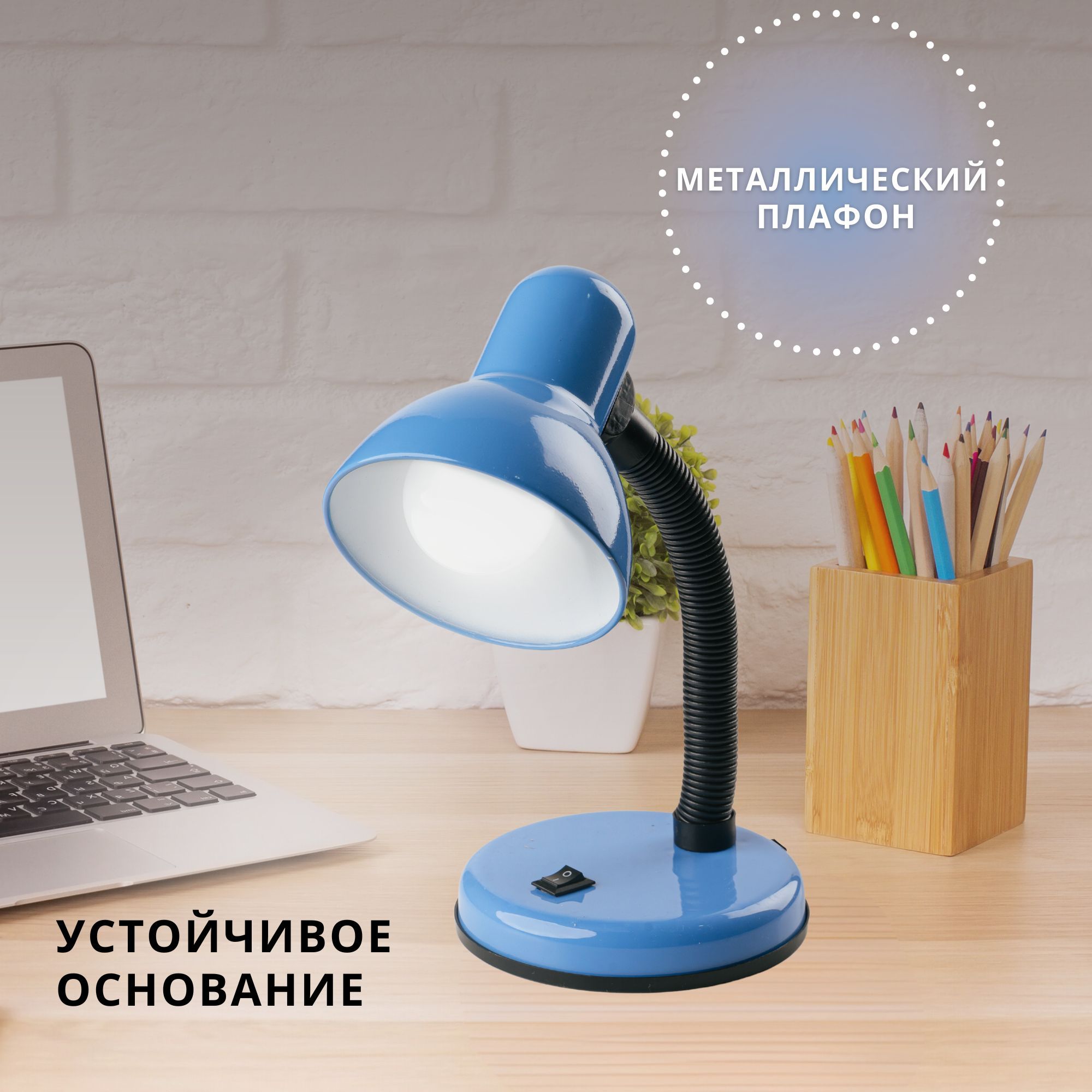 Лампа SVih в ассортименте - фото 3