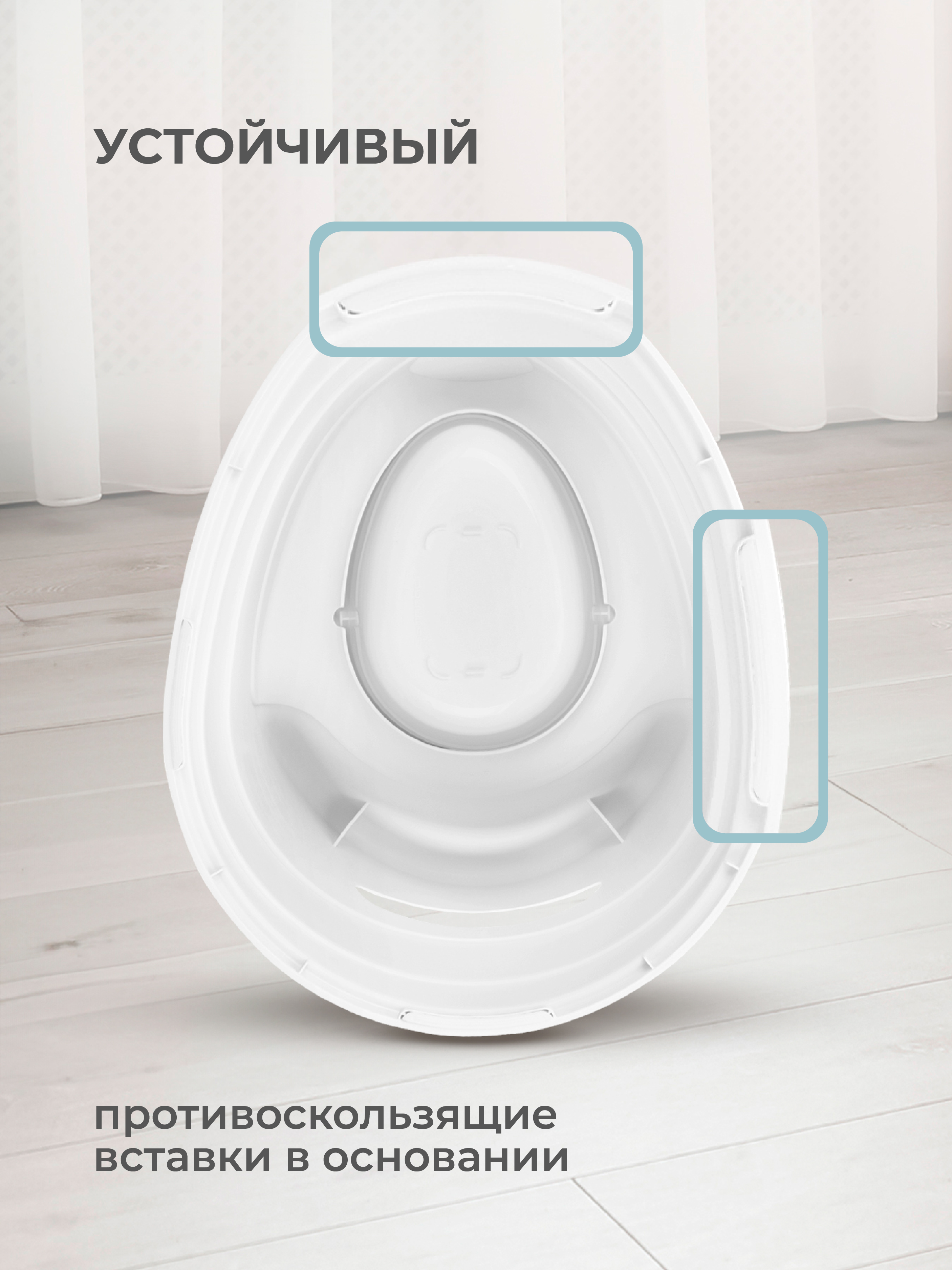 Горшок Пластишка белый - фото 7