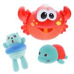 Игрушка Ural Toys
