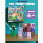 Конструктор Madliani магнитный 12 дет.