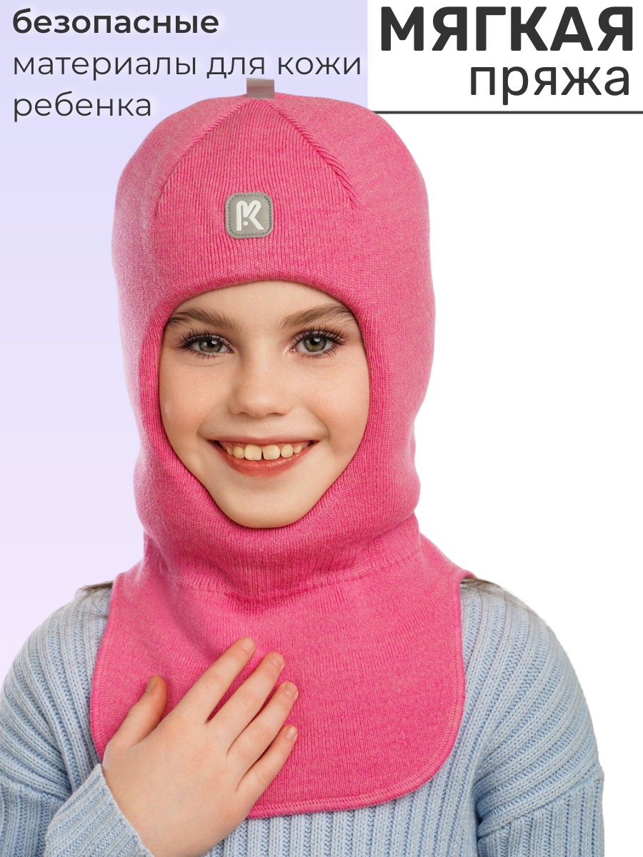 Шлем ПриКиндер Шлем U-W_26291 Розовый - фото 6