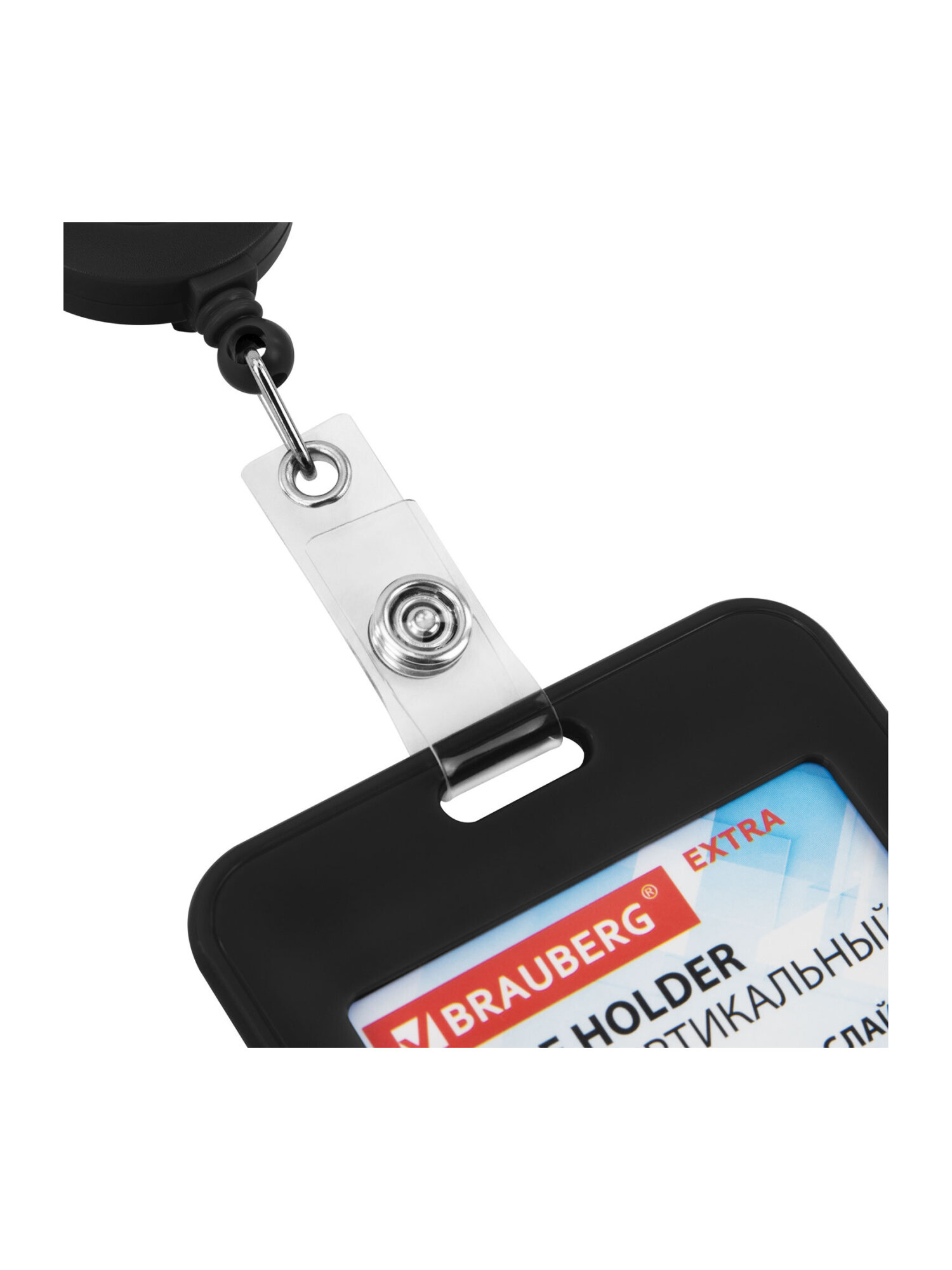 Бейдж Brauberg черный - фото 9
