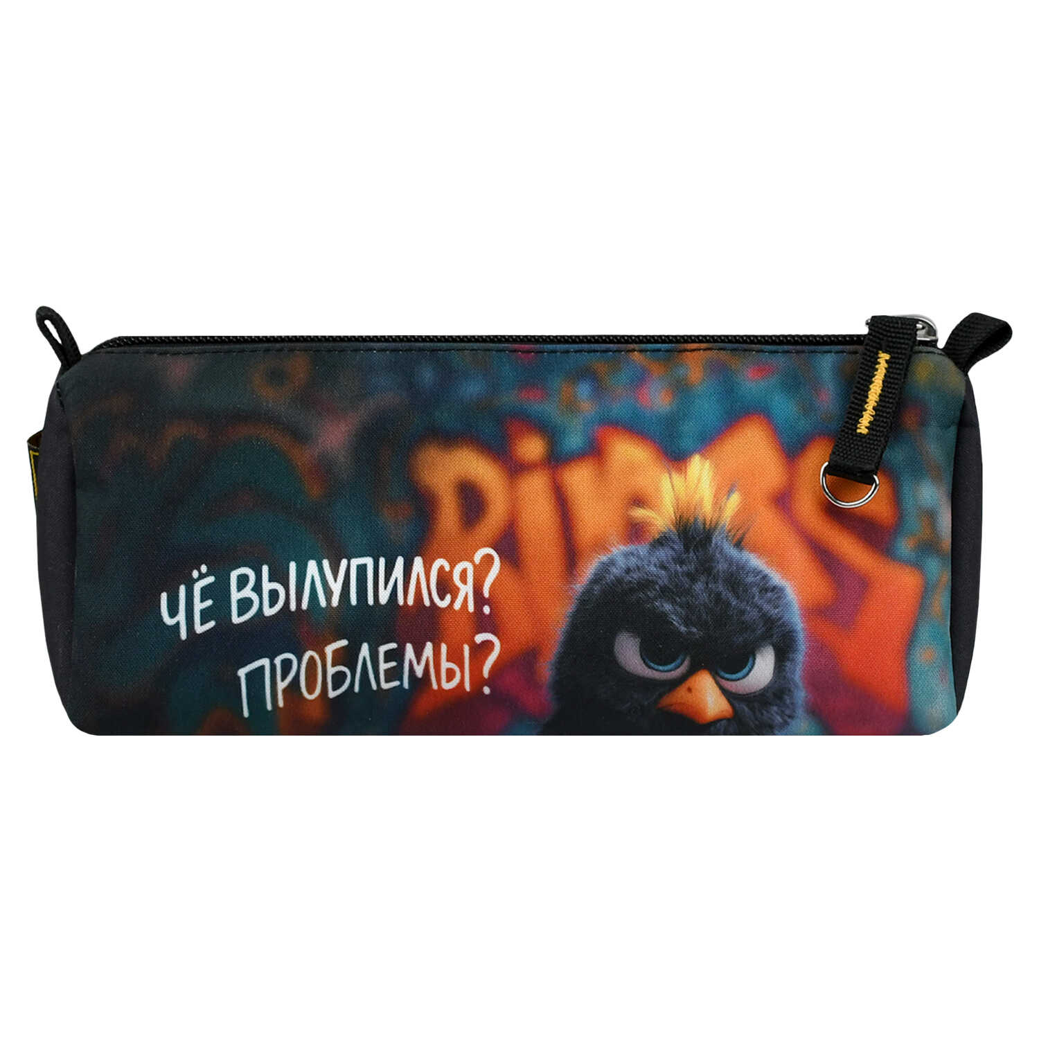 Пенал Феникс + Опасный птенец - фото 5