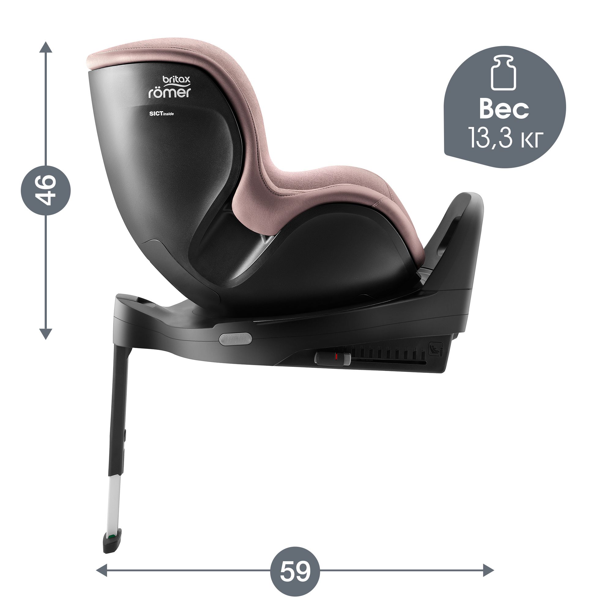 Автокресло Britax Roemer Dualfix Pro M Isofix 0+/1 (0-18 кг) - фото 9