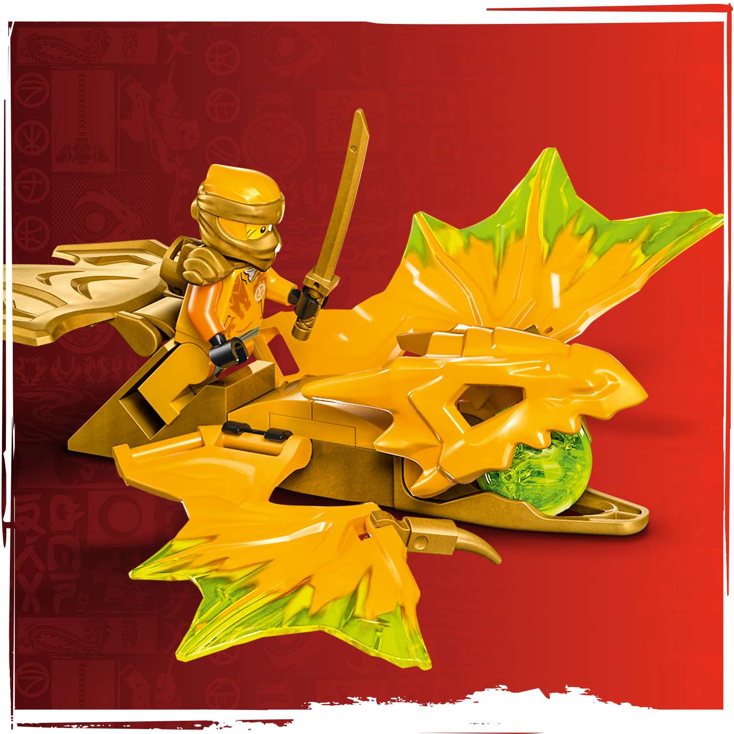 Конструктор LEGO NINJAGO Удар дракона Армина 27 дет. - фото 7