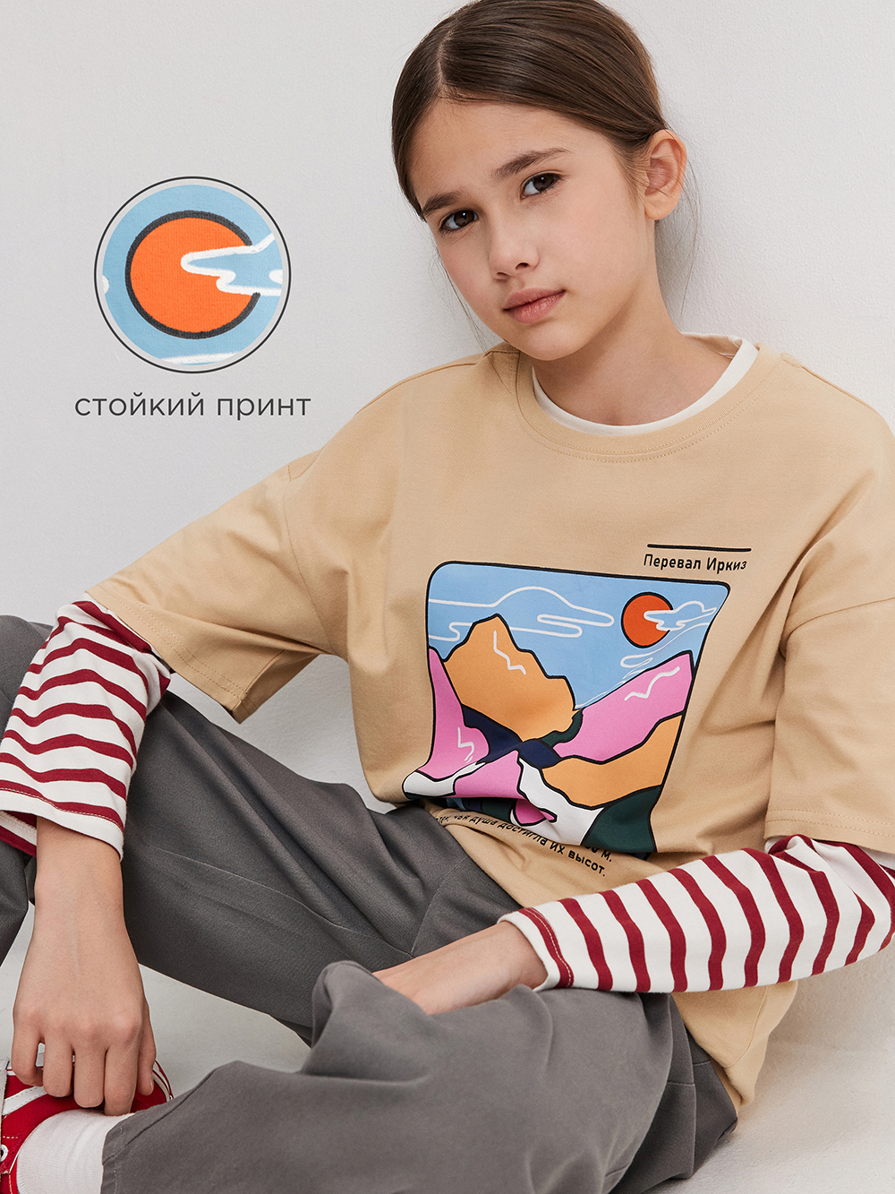 Футболка Acoola 20210510201_0095485 - фото 3