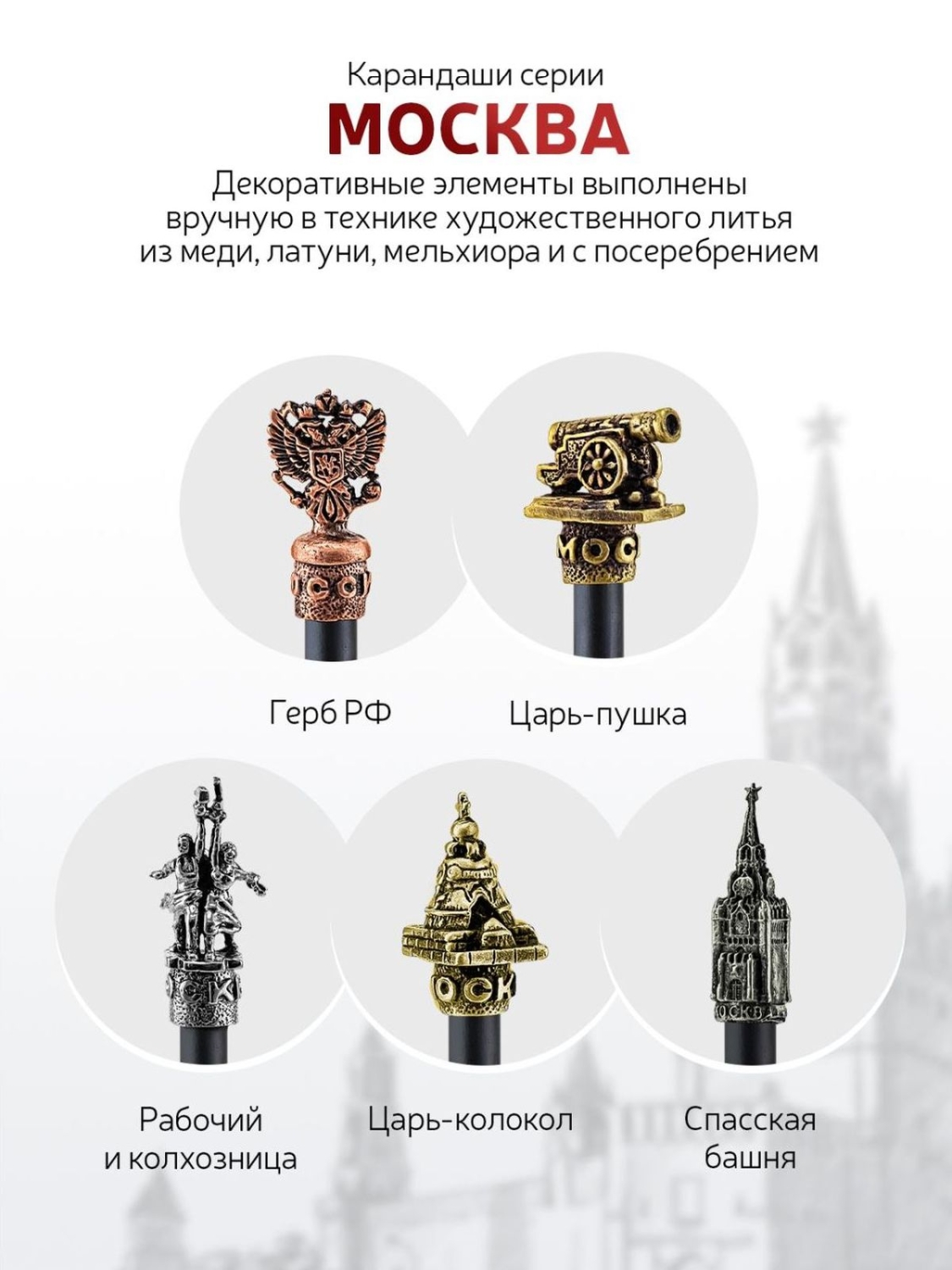 Карандаши чернографитные Кольчугинский мельхиор 1 шт. - фото 3
