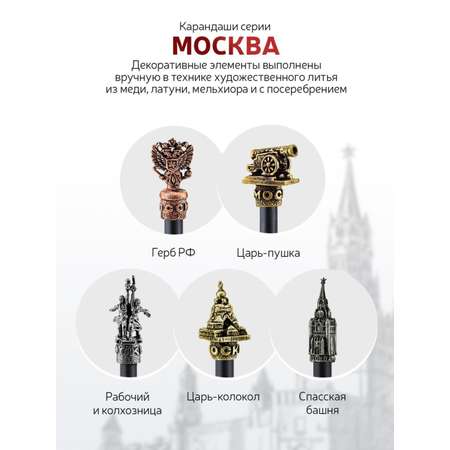 Карандаши чернографитные Кольчугинский мельхиор 1 шт.