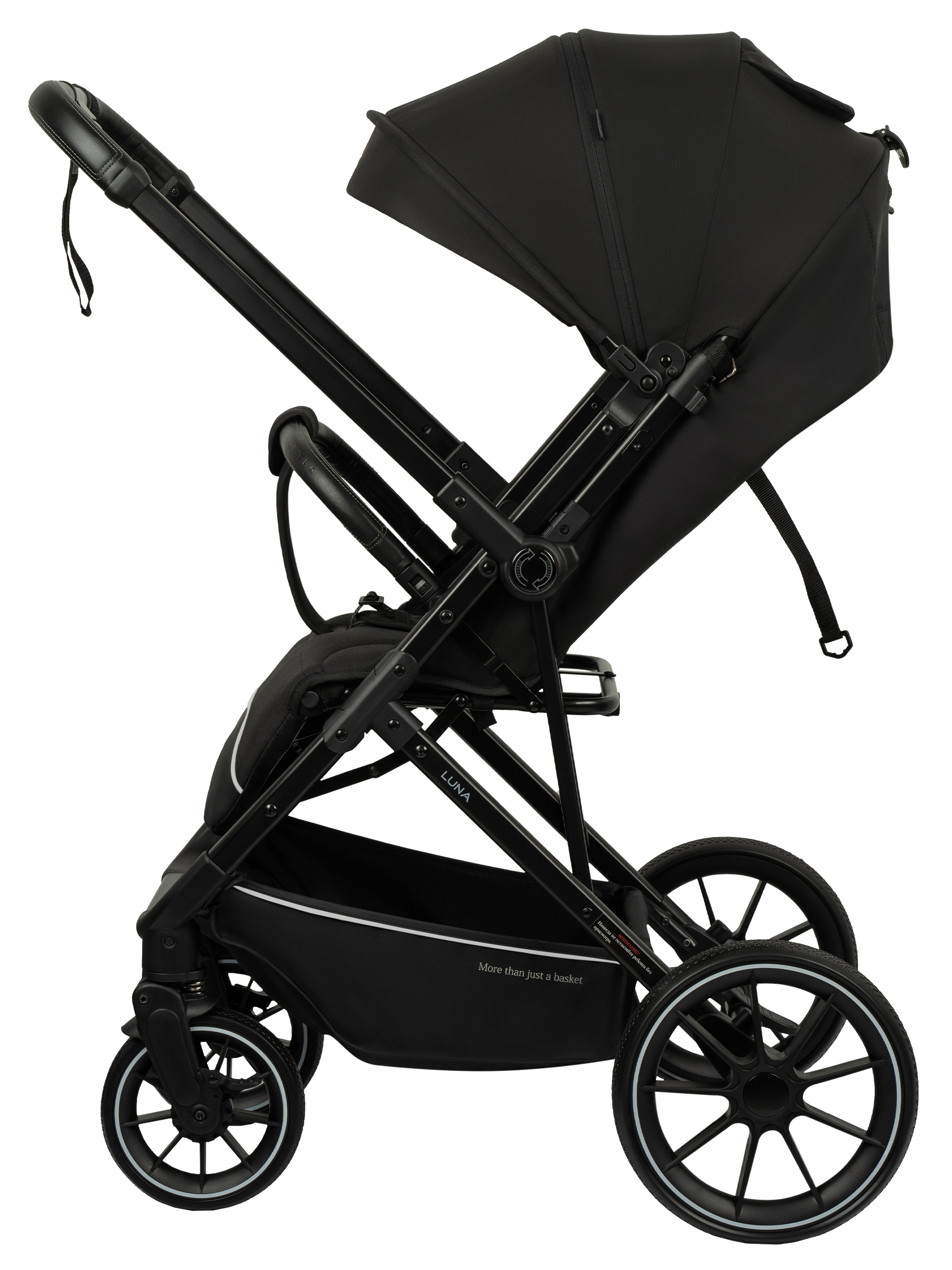 Коляска прогулочная JOVOLA LUNA черный - фото 9