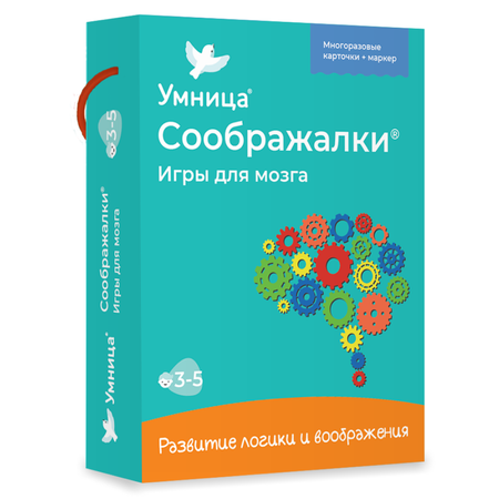 Настольная игра Умницa Головоломка