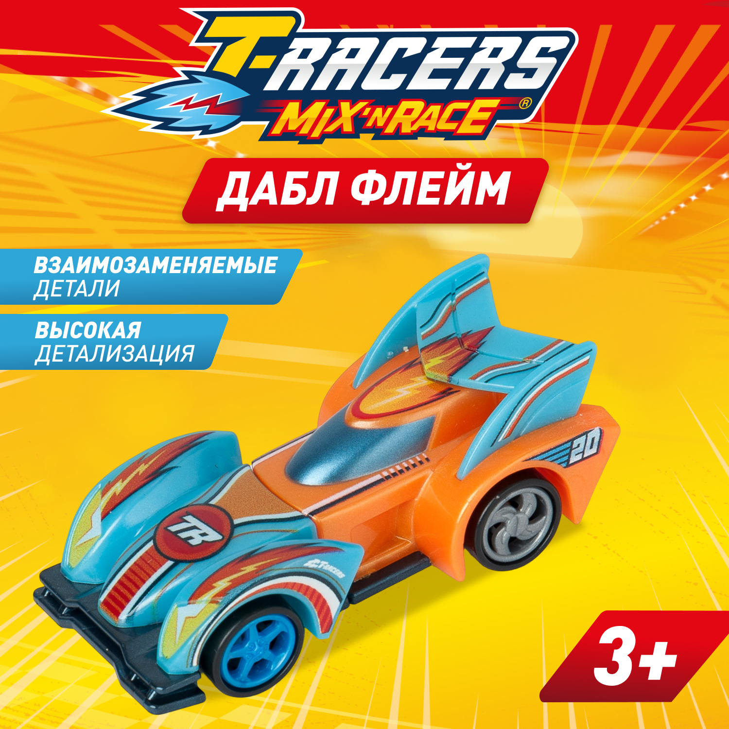 Автомобиль T-RACERS MIXN RACE Дабл флейм без масштаба PTR7V148RU04 - фото 1