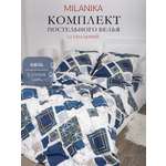 Комплект постельного белья MILANIKA Плутон полутораспальный 4 предм.