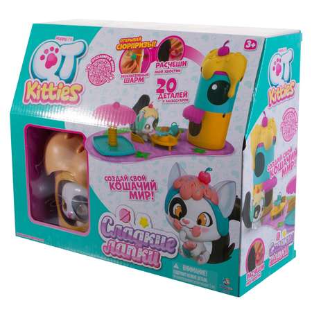 Игровой набор QT Kitties Милые котята