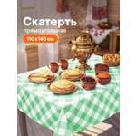 Скатерть на стол тканевая VILINA клеенка прямоугольная клетка