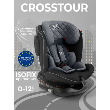 Автокресло Sweet Baby Crosstour Isofix 0+/1/2/3 (0-36 кг) многоцветный