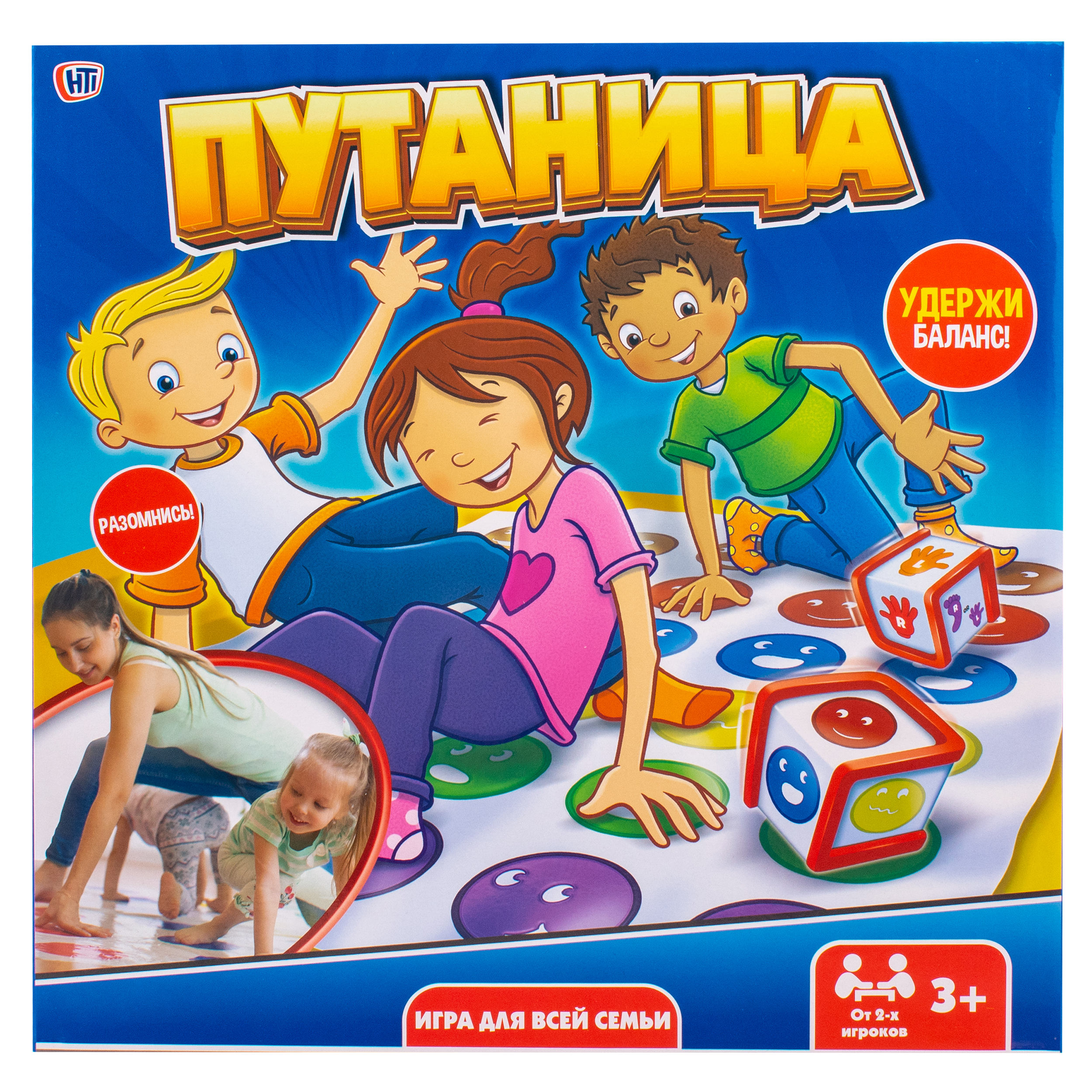 Настольная игра HTI Путаница - фото 1