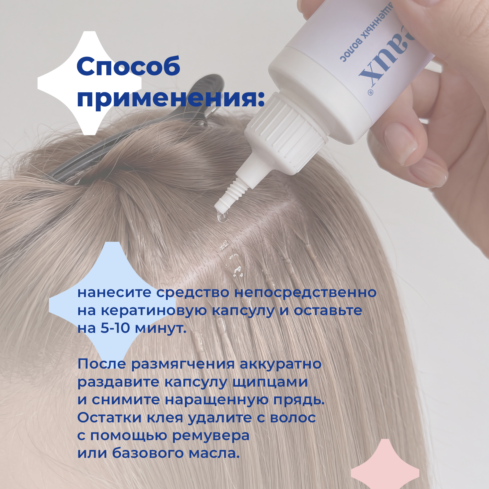 Крем toutes peaux 125 мл 1 шт. - фото 4