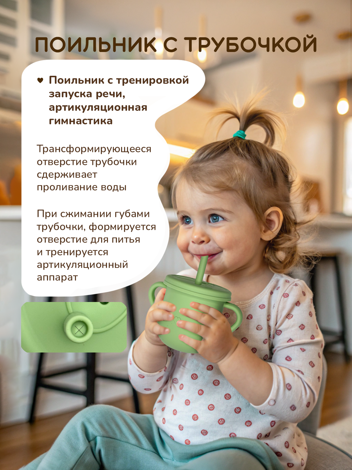 Набор посуды Хевель - фото 7