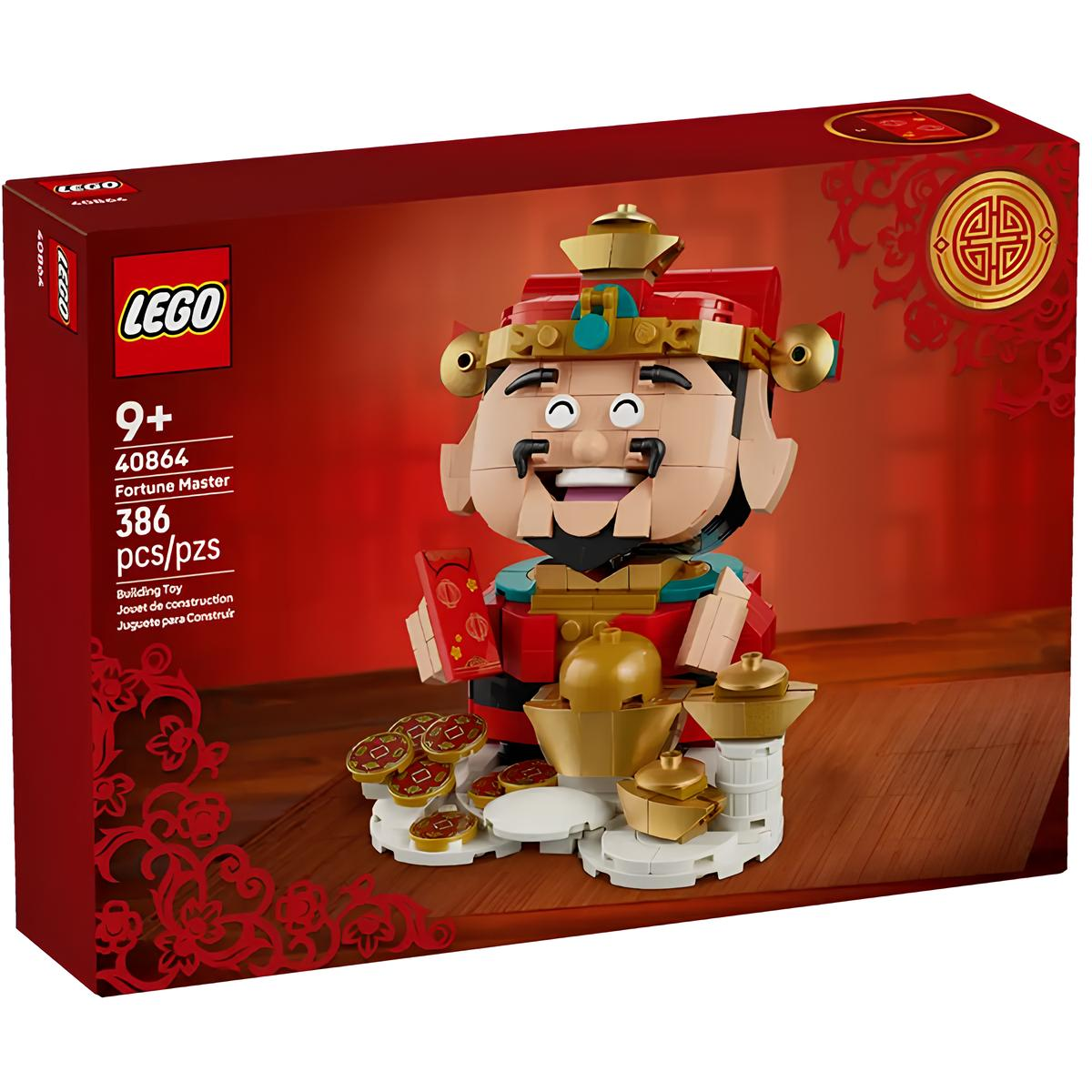 Конструктор LEGO Seasonal 40864 386 дет. - фото 1