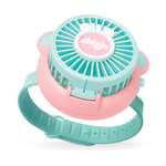 Вентилятор портативный Attivio