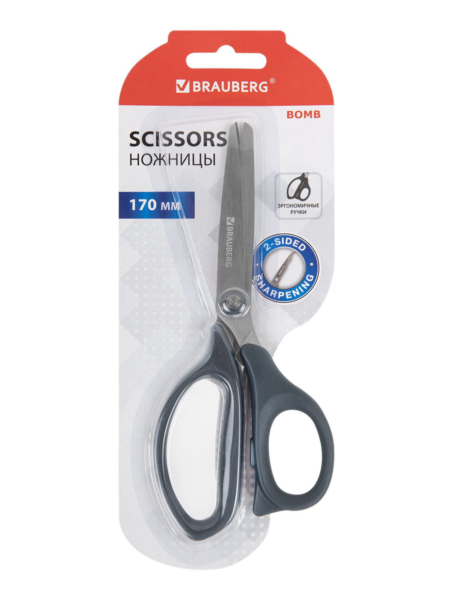 Ножницы канцелярские Brauberg - фото 2