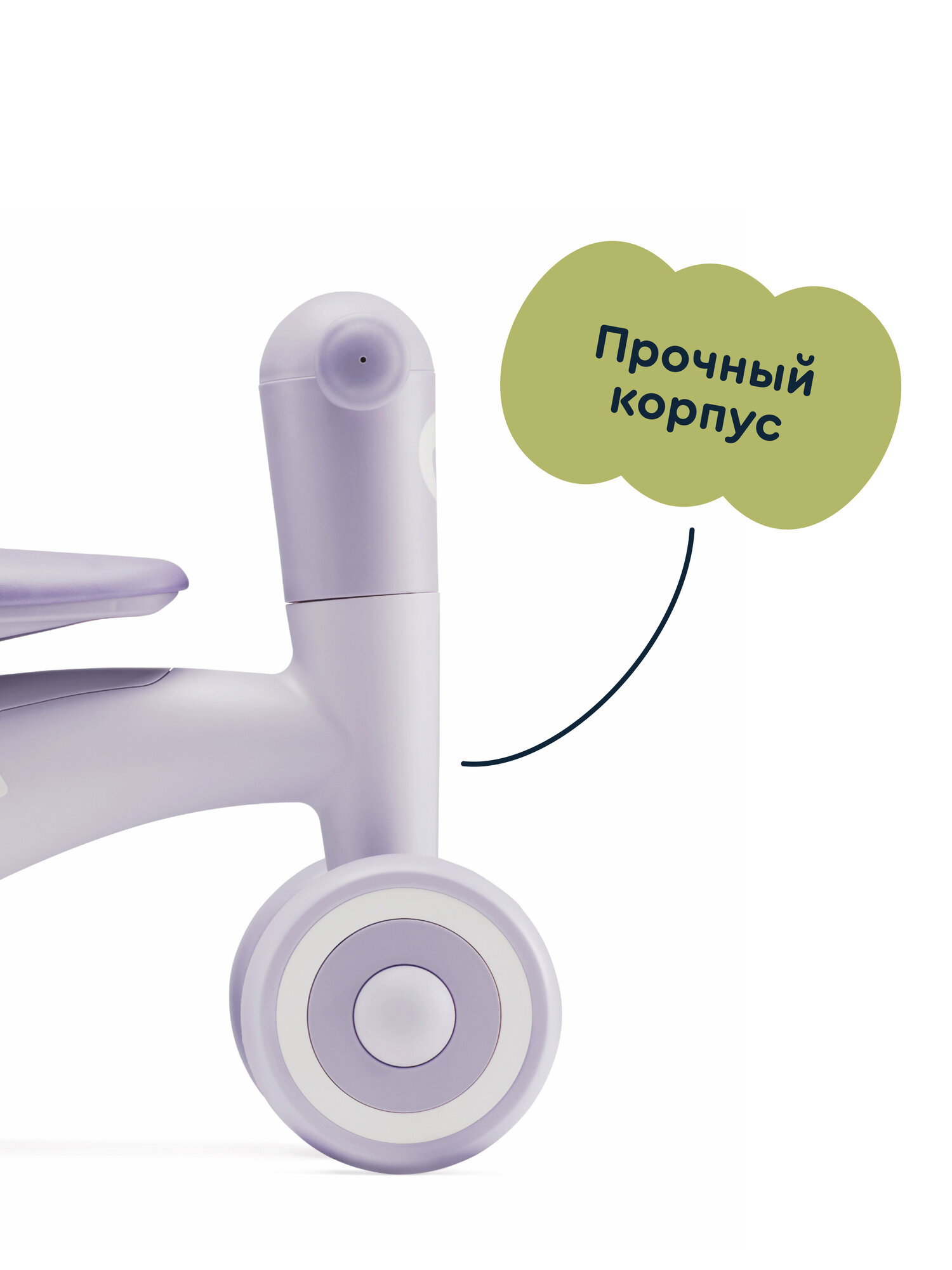 Трехколесный беговел Junion - фото 6